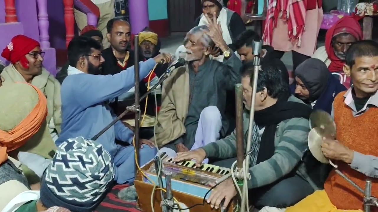 Bol Bam Kirtan 