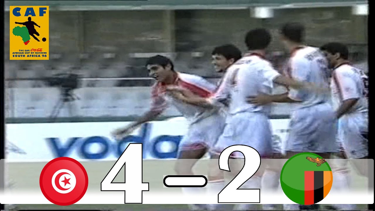 من أروع مباريات نسور قرطاج عبر التاريخ - تونس و زامبيا كأس الأمم الأفريقية 1996