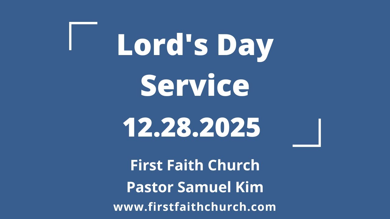 12.28.2025 (Sun) That Is Zion! (Heb 12:22)