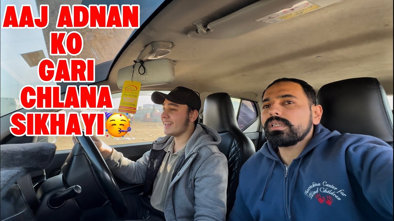 aaj adnan ko Gari chalana sikhayi😇😇 | #viral #youtubeshorts #rajabfamily 
