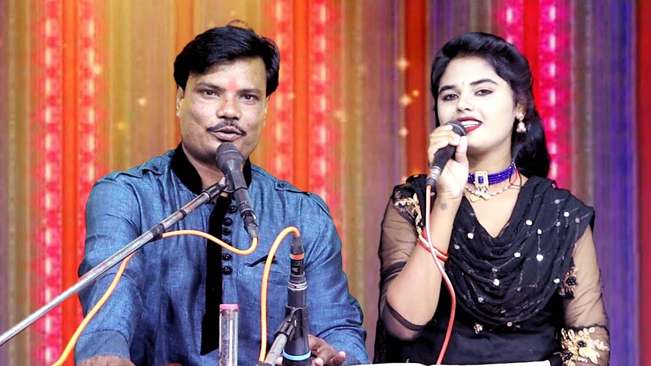 हमसे न करियो जबरई नहीं तो विदजे गट बुरई ॥ बुंदेली लोकगीत ॥ बबलू रंगीला - नेहा दिसोरिया