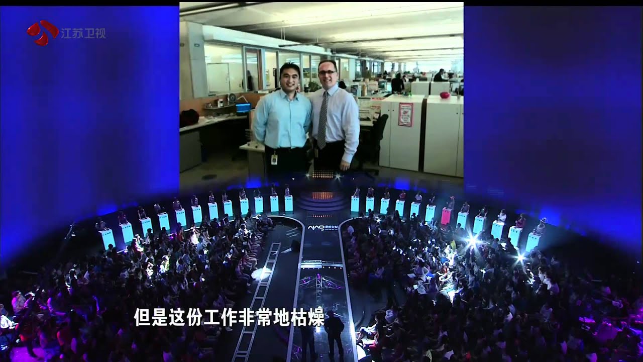 【高清】120616非诚勿扰  孟非受伤当期 
