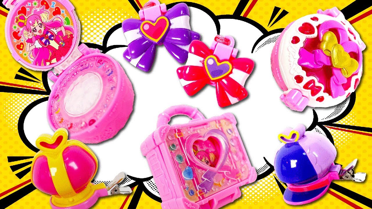 【わんだふるぷりきゅあ】ガシャポン！なりきりプリキュア1！全7種のなりきりアイテム！【プリキュア】