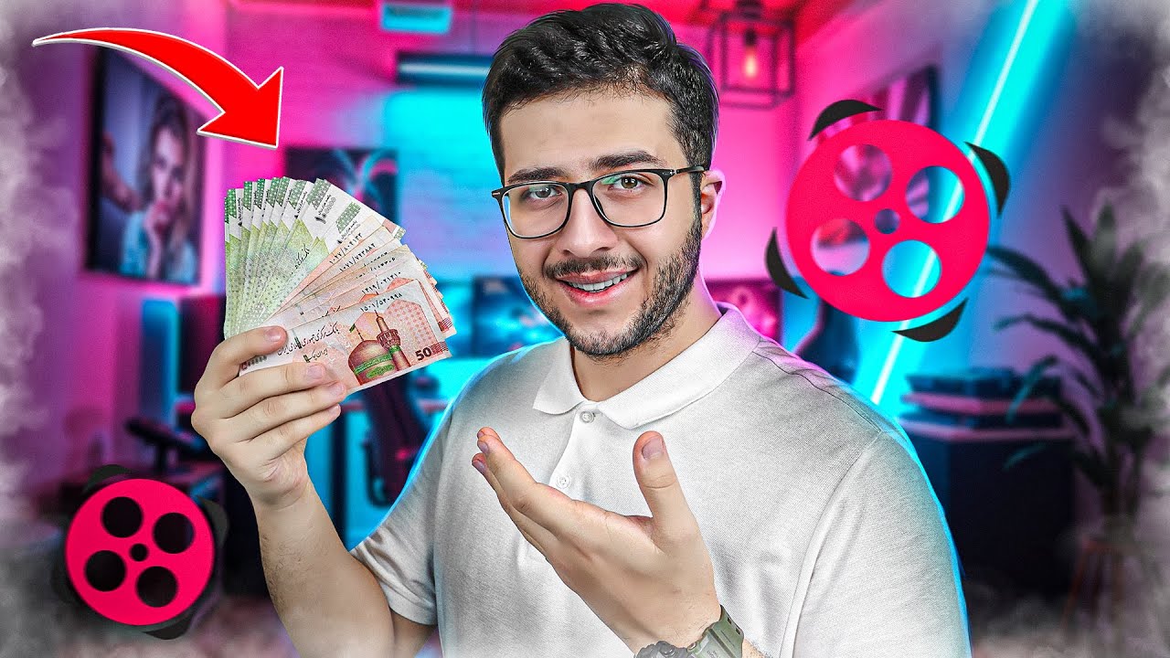 آموزش کسب درآمد از آپارات: میشه با آپارات پولدار شد؟