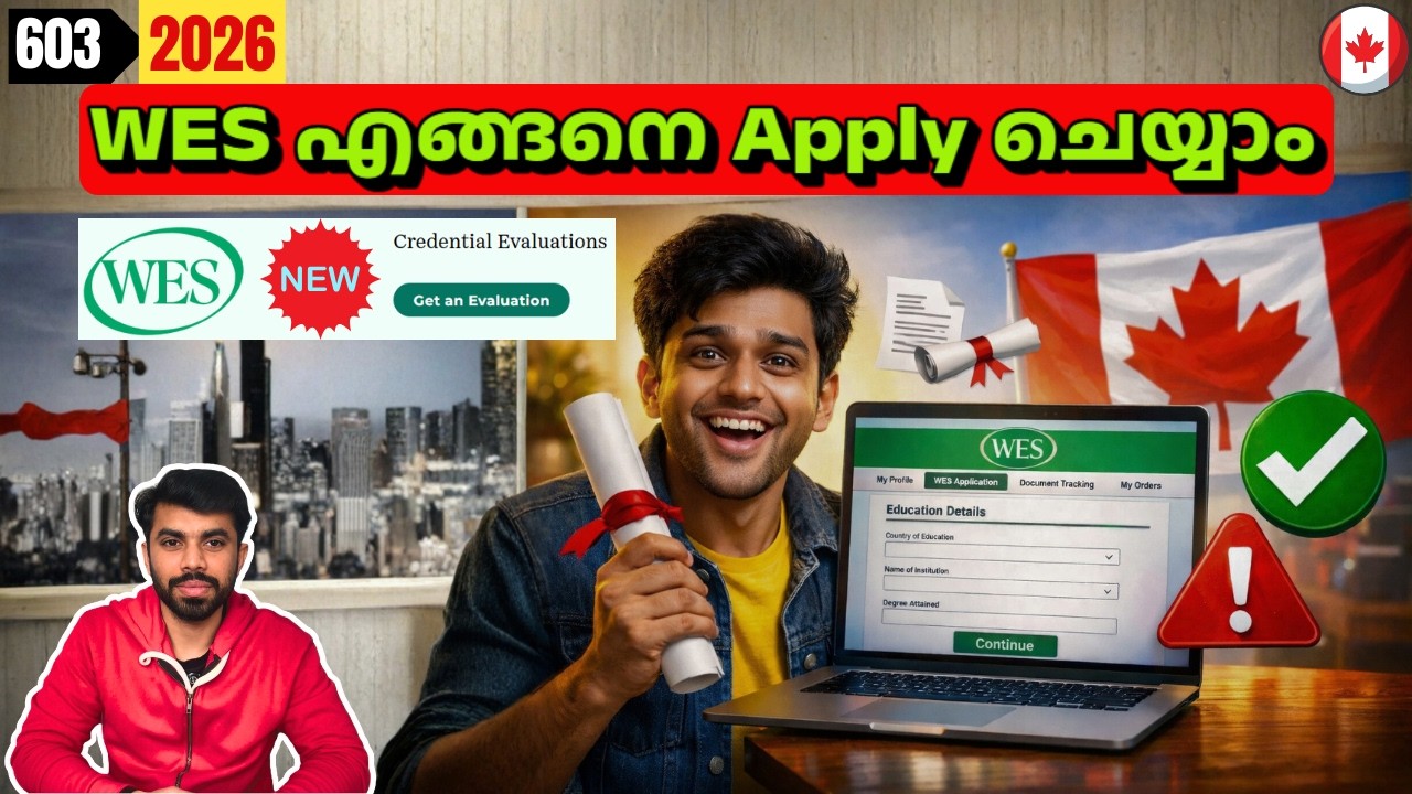 How to apply for WES in 2026 | WES-Canada | ECA -Education Credential Assessment for Canada PR 2026