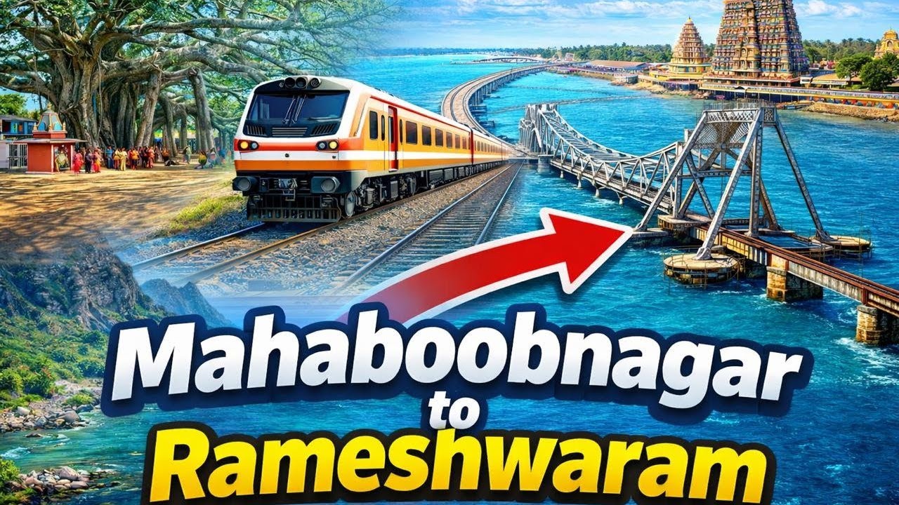 #MAHABUBNAGAR TO RAMESHWARAM JOURNEY #GDL TRAVELERS YOUTUBE CHANNEL......VLOG 