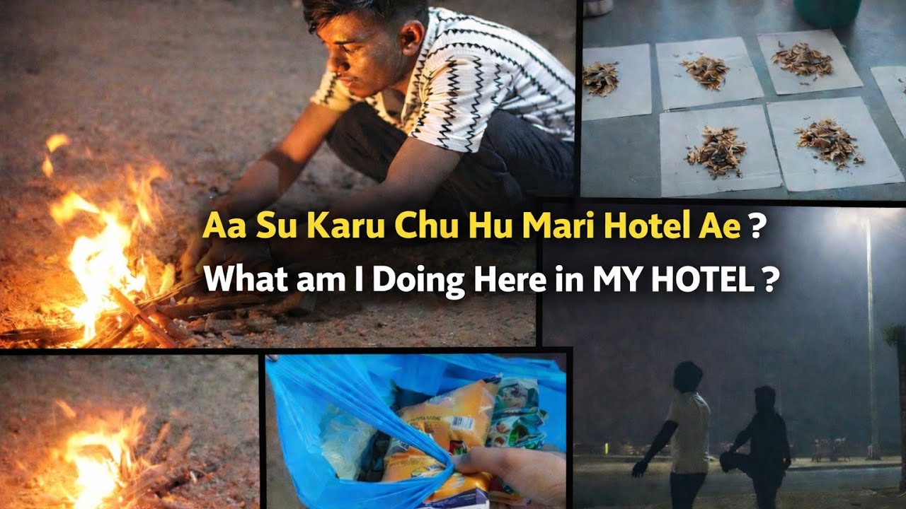Aa Su Karu Chu Hu Mari Hotel Ae? 