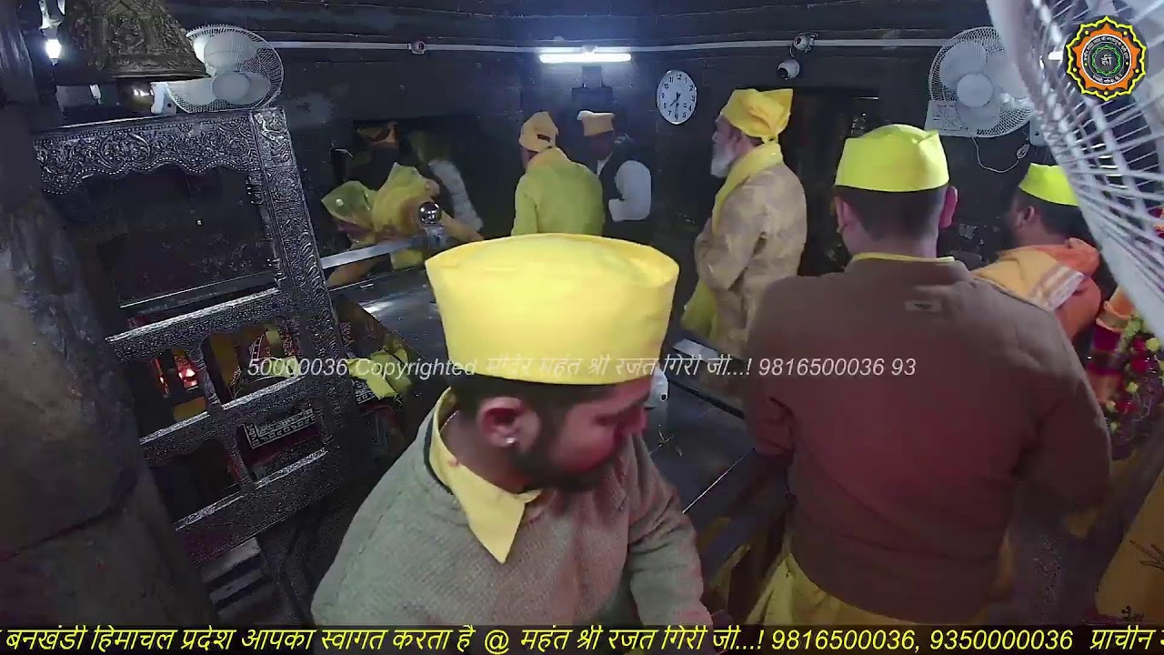 Maa Baglamukhi Official_Live Darshan_mahant shree Rajat giri ji_