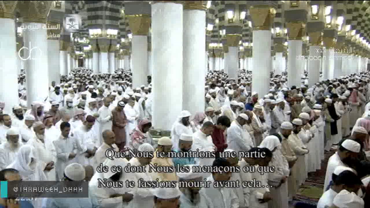 تلاوة رائعة لصلاة التراويح للشيخ أحمد الحذيفي ليلة 22رمضان 1438