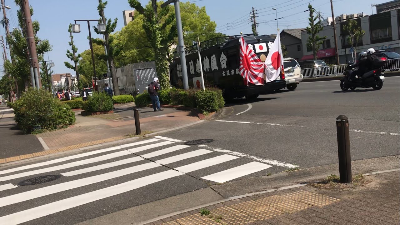 【揉め事あり】Ｒ７年憲法記念日右翼街宣車抗議活動