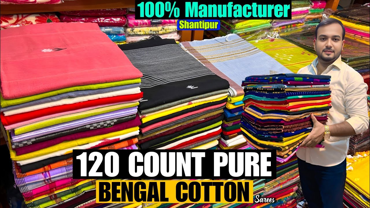 120 Count Pure Mercerised Cotton | Pure Mal Cotton | Pure Khadi Cotton| Bengal Traditional Saree🔥🔥