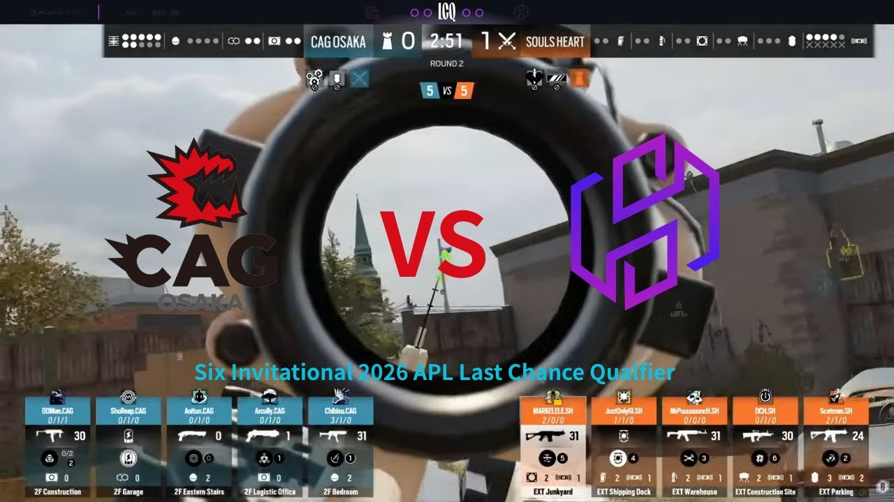 【Six Invitational 2026】 APAC CUP決勝カード　勝利を手にし　Lower準決勝へコマを進めるのは⁉　CAG　VS　SOULS HEART　　【レインボーシックス】
