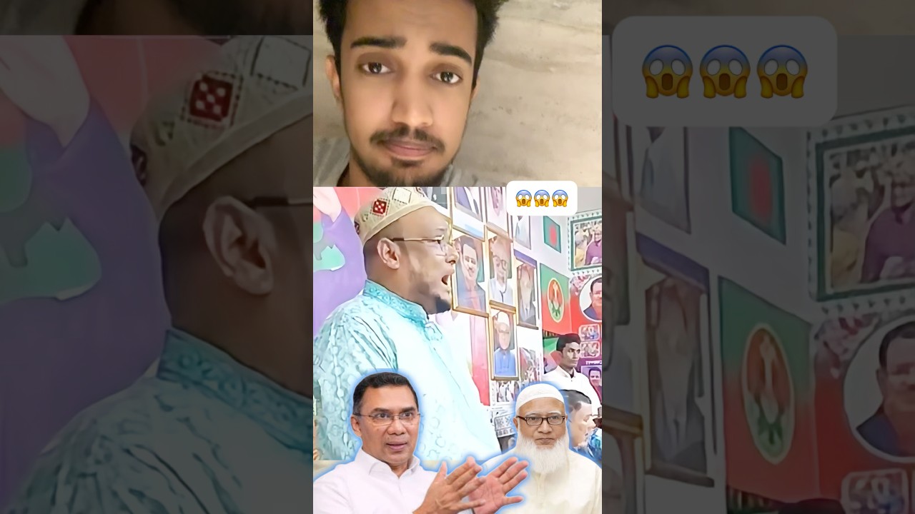 If you vote for Jamaat, will no one be able to stay at home? 