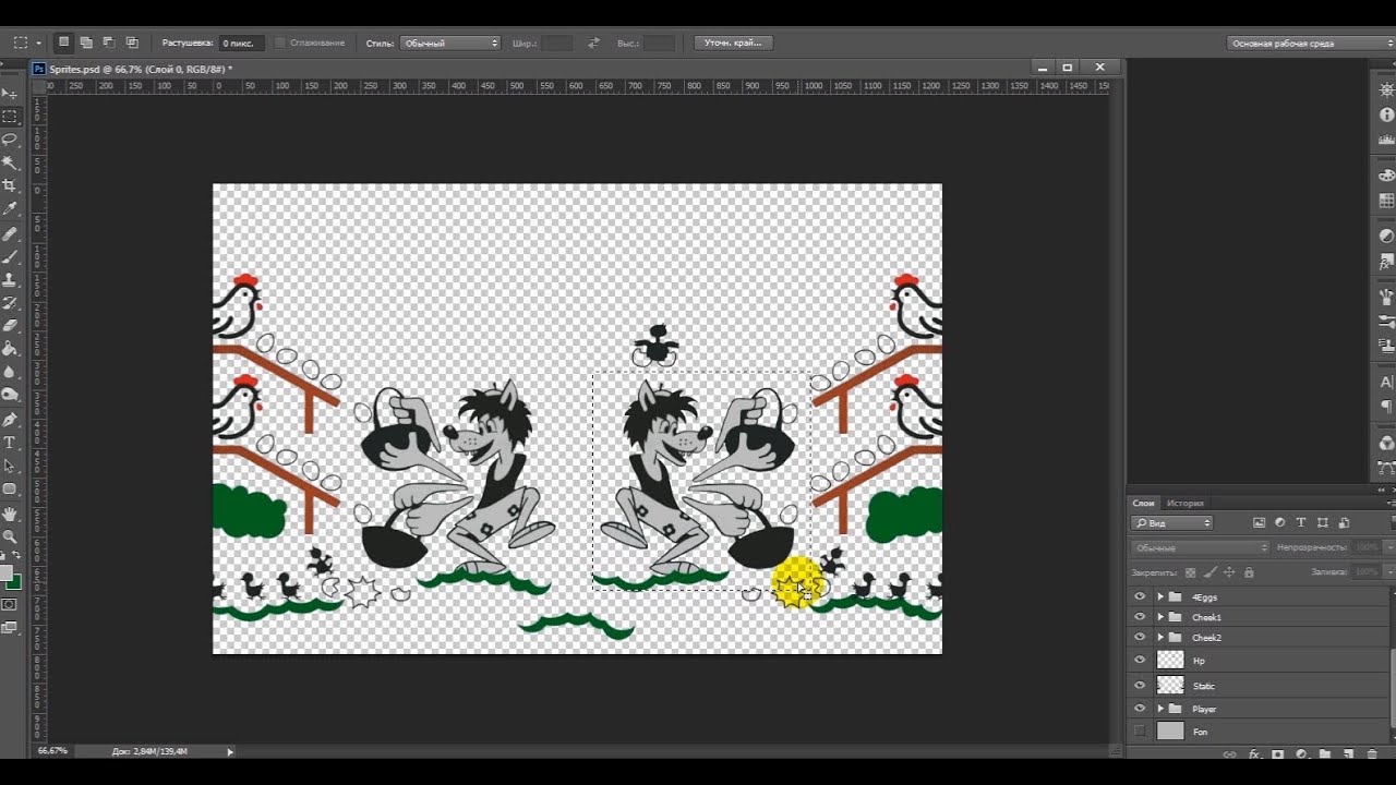 Создание 2D игры в Unity. Урок 2. Структура проекта. Создание ассетов. Настройка сцены