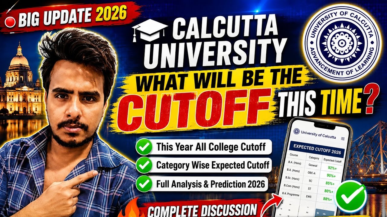 College Admission update || CUT OFF क्या होगा || Calcutta University | #calcuttauniversity #college 