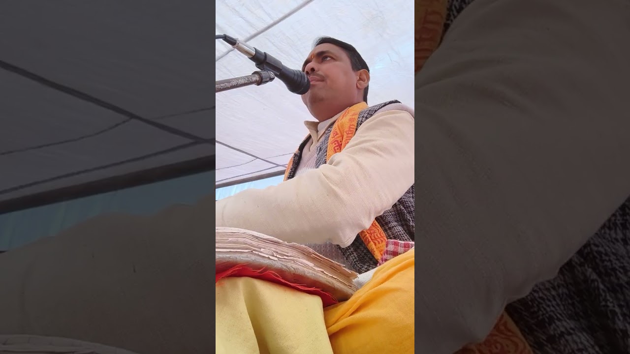 Aarti ATI Pavan Puran ki
