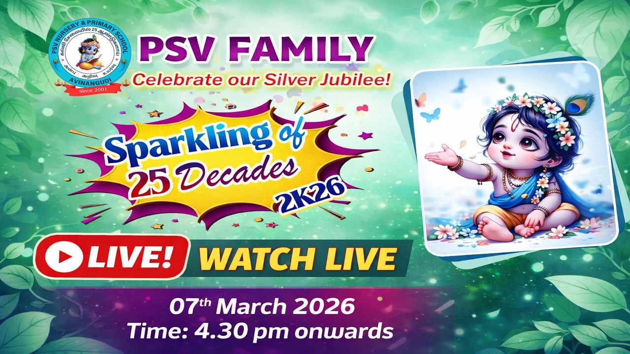 PSV School Silver Jubilee Celebration 2026  | PSV Family Annual Grand Event 2