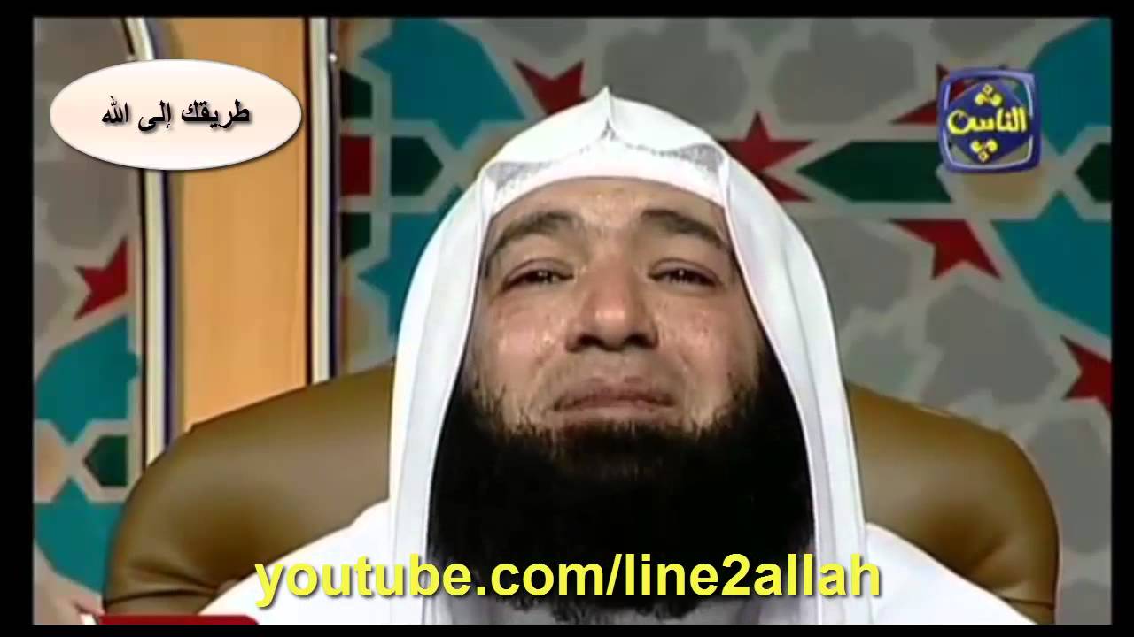 الفرار إلى الله - مؤثر