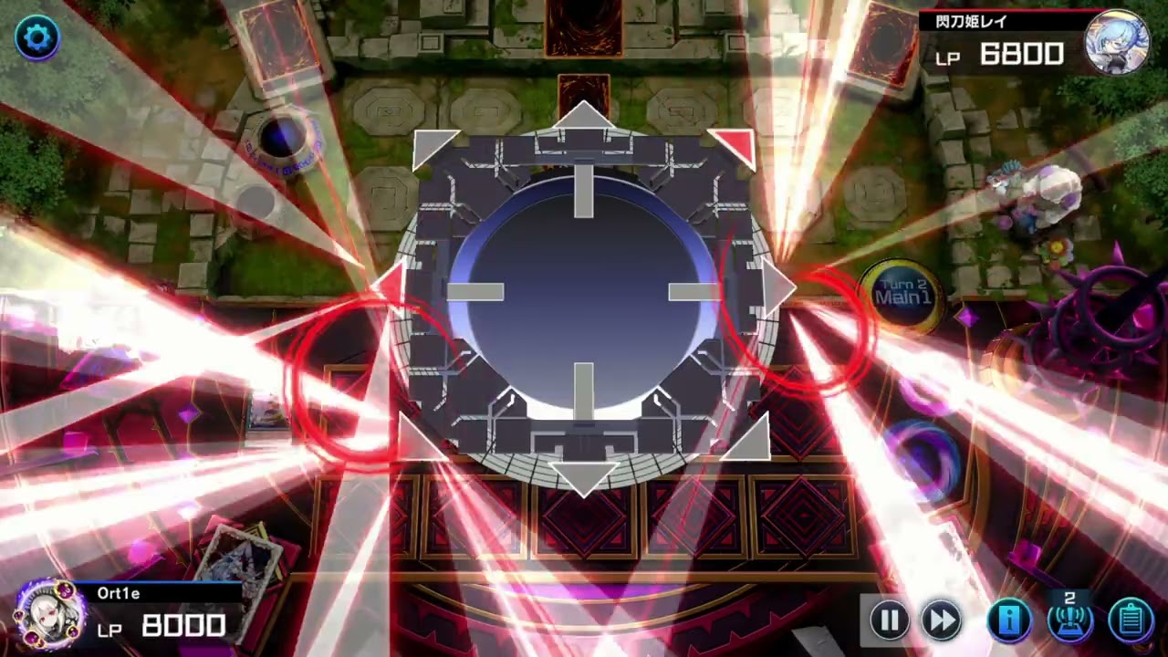 Orcust/fs vs dracotail - platine 1
