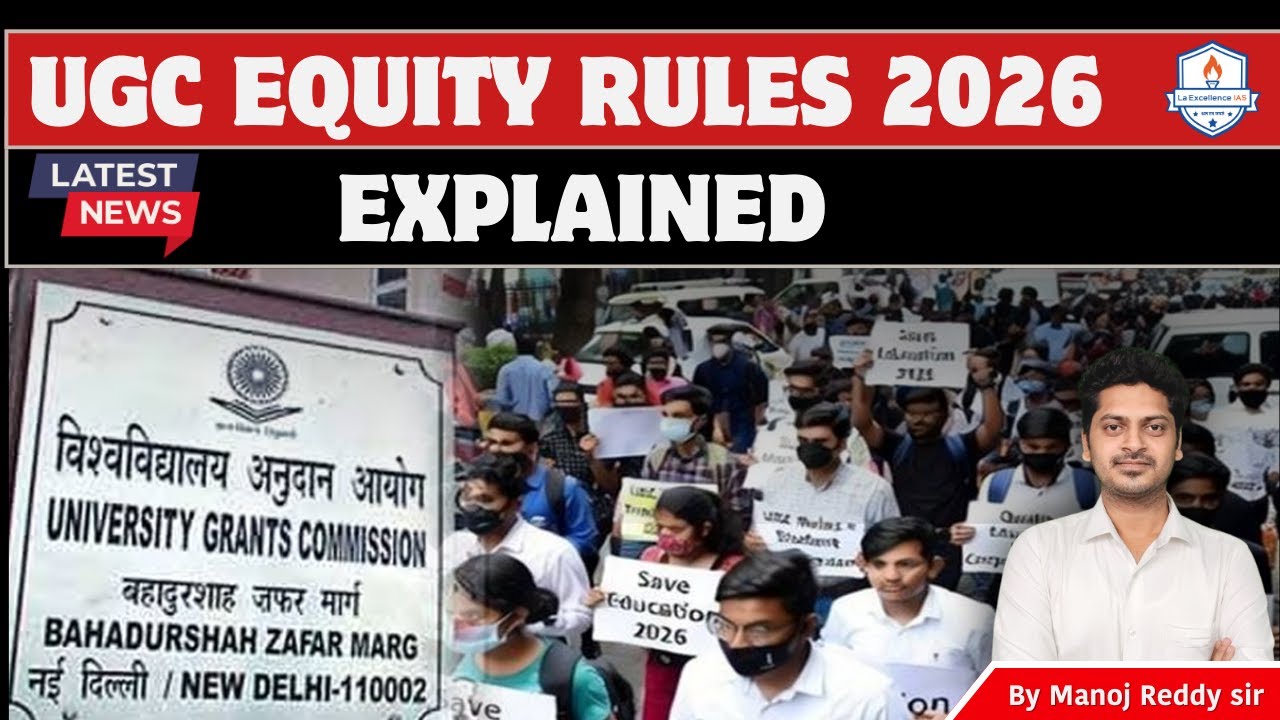 UGC Equity Regulations 2026 Full Explanation | Committees, Squads, Penalties