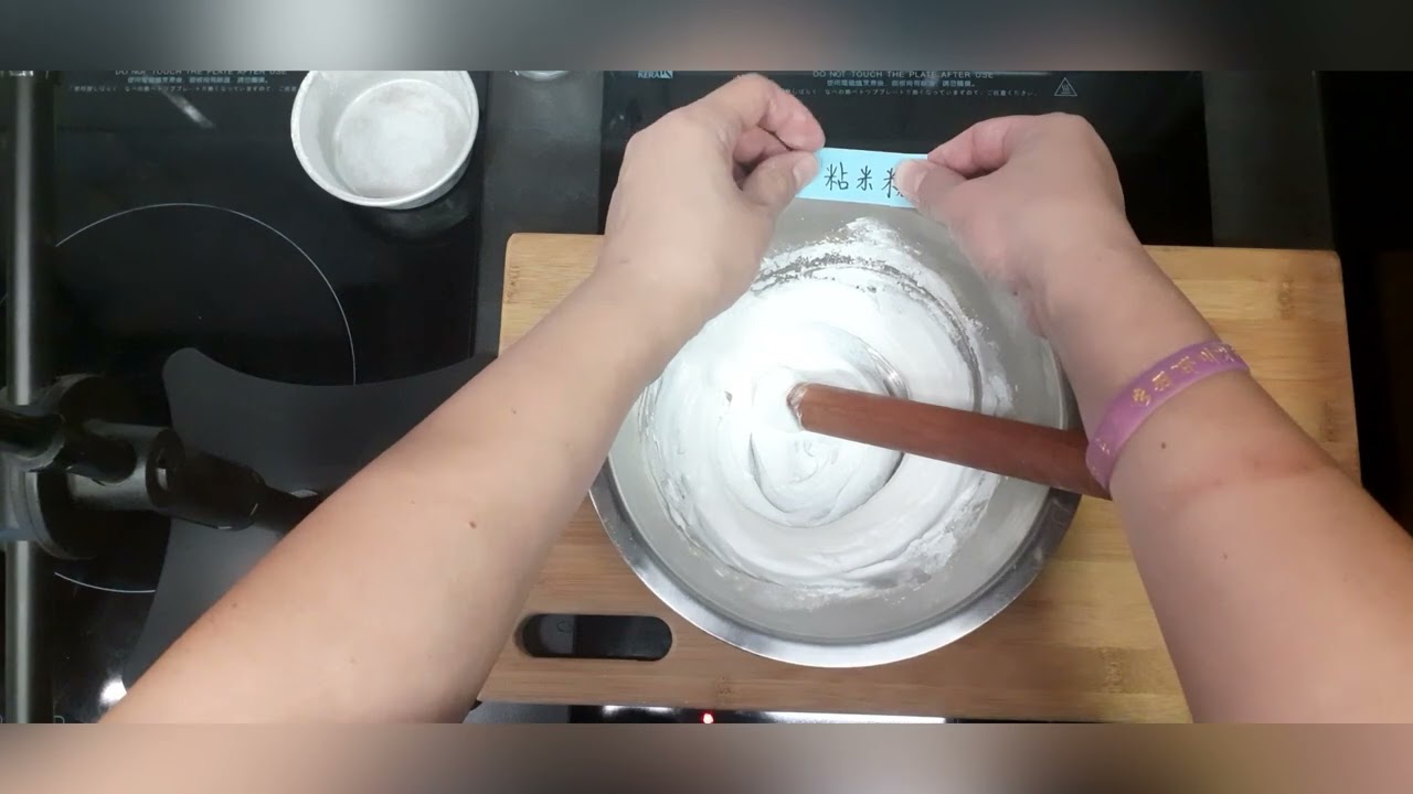 食物實驗2: 不同澱粉的糊化作用🫓