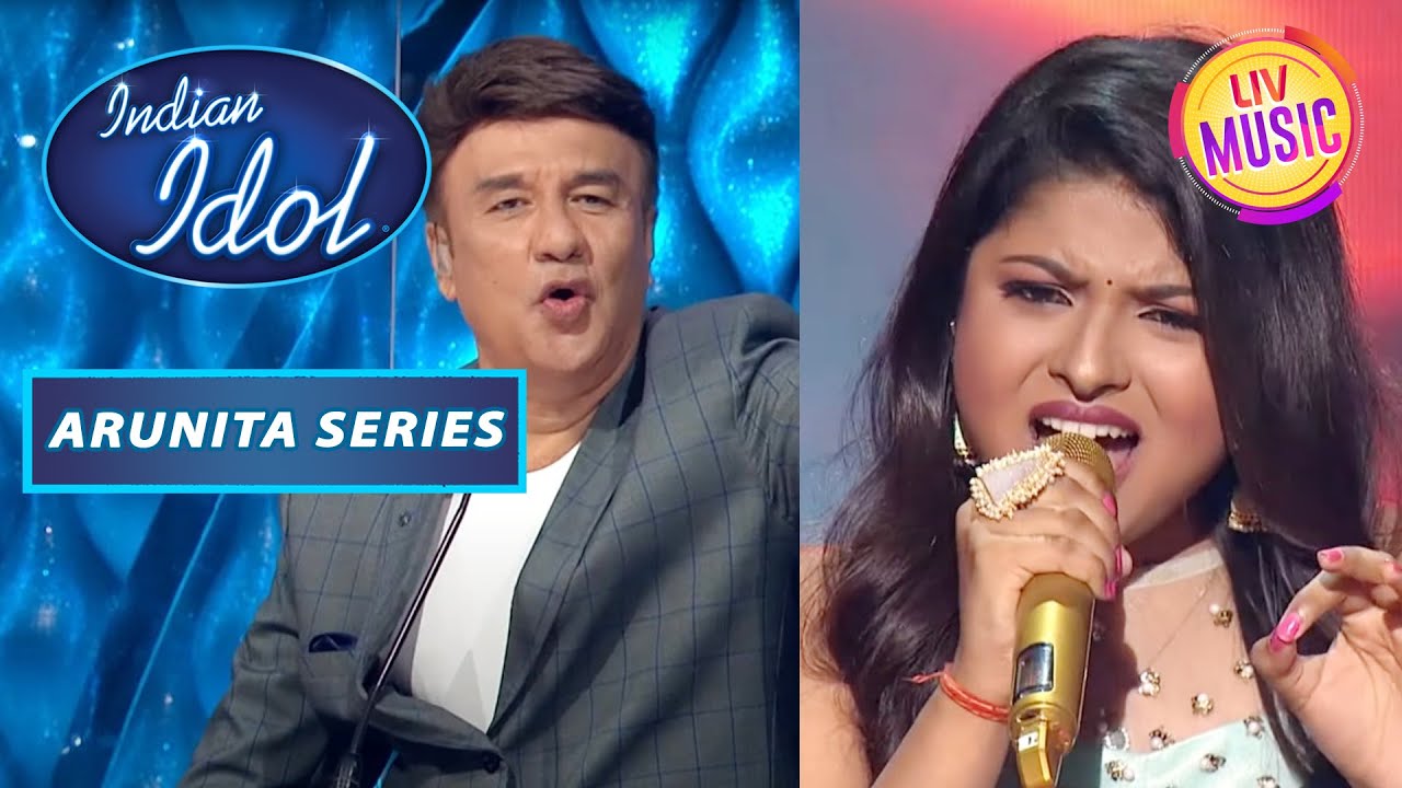 Arunita के Retro Songs पर नाचने के लिए मजबूर हुए Anu Malik! | Indian Idol Season 12 | Arunita Series