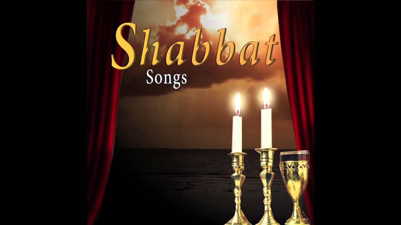 Sour Dudi (Yemenite Piyut) -  Shabbat Songs