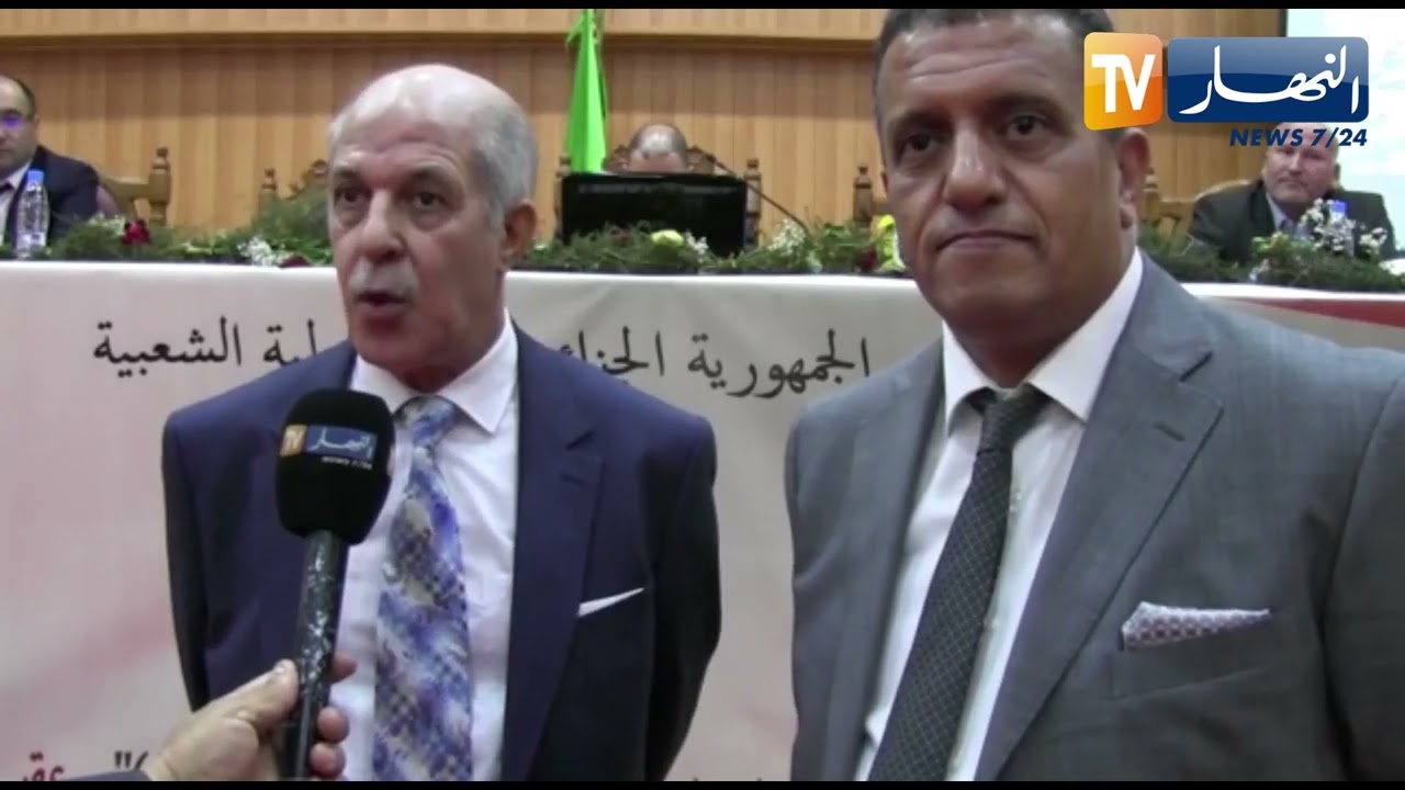 بجاية: صياغة توصيات ومقترحات لبعث الإستثمار في ملتقى دراسي جمع خبراء إقتصاد وقانونيين
