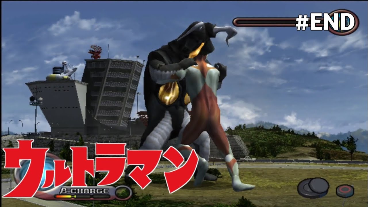 Kita Telah Menamatkan Game Ultraman Hayata Ps2 #END