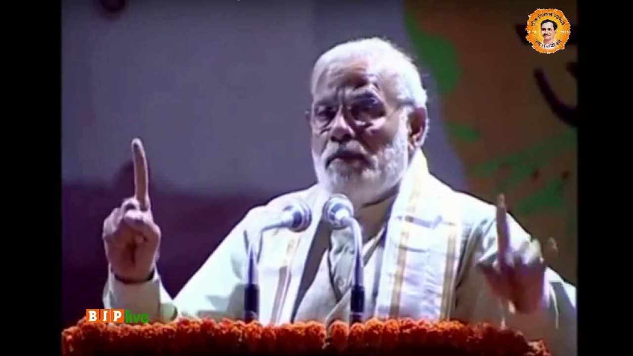 The election results of 2017 mark the emergence of a 'New India': PM Narendra Modi