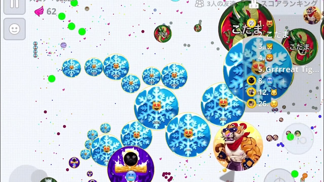 [Agario Mobile] Diablos Musou