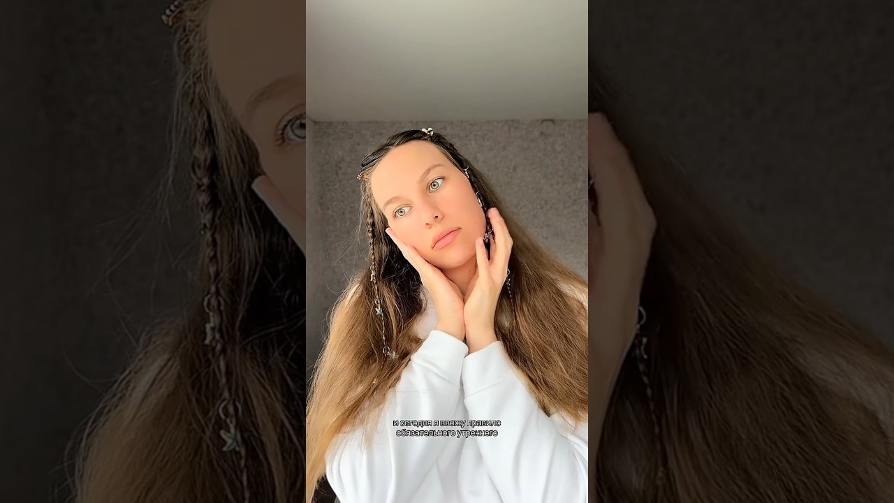 все свои привычки буду выкладывать в тг: mincatarin 