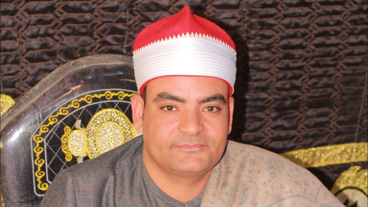 القارئ الشيخ $ محسن هاشم $ عزاء الحاج $ المغاورى عبدالعزيز $ يعبيس الكبرى ديرب نجم شرقيه 