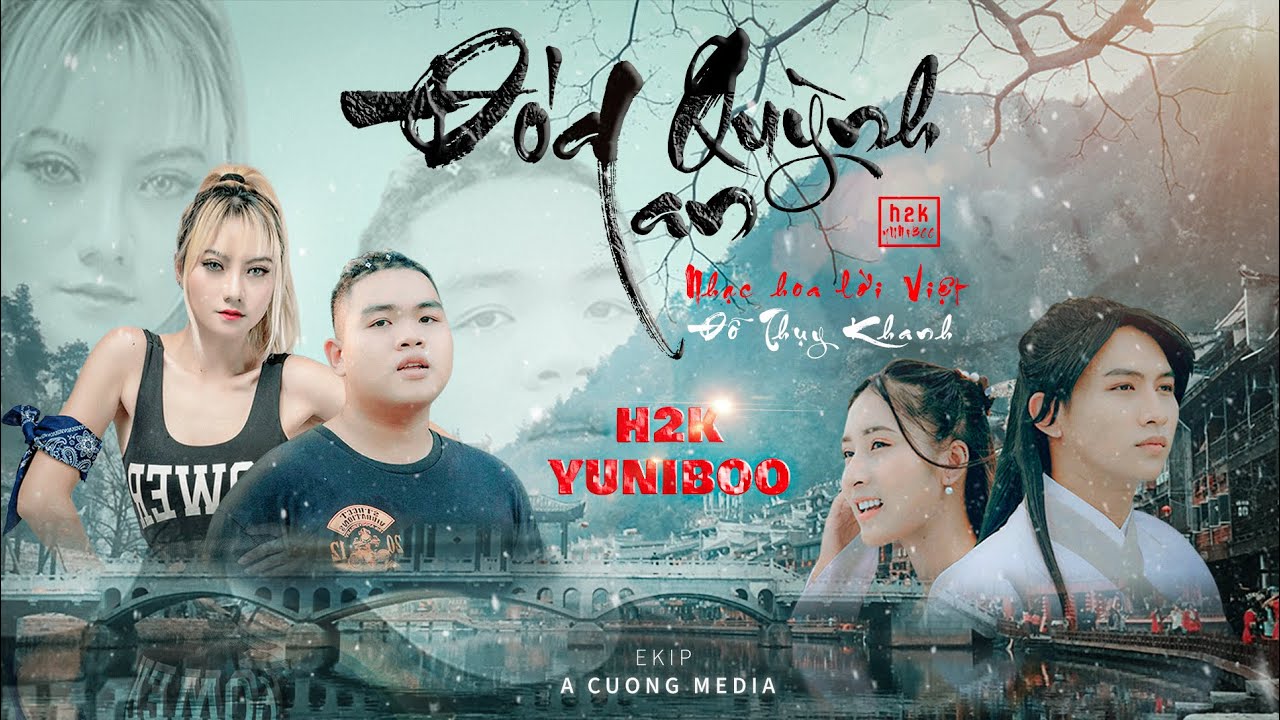 Đ&oacute;a Quỳnh Lan - H2K ft.Yuni Boo (Official MV 4k)
