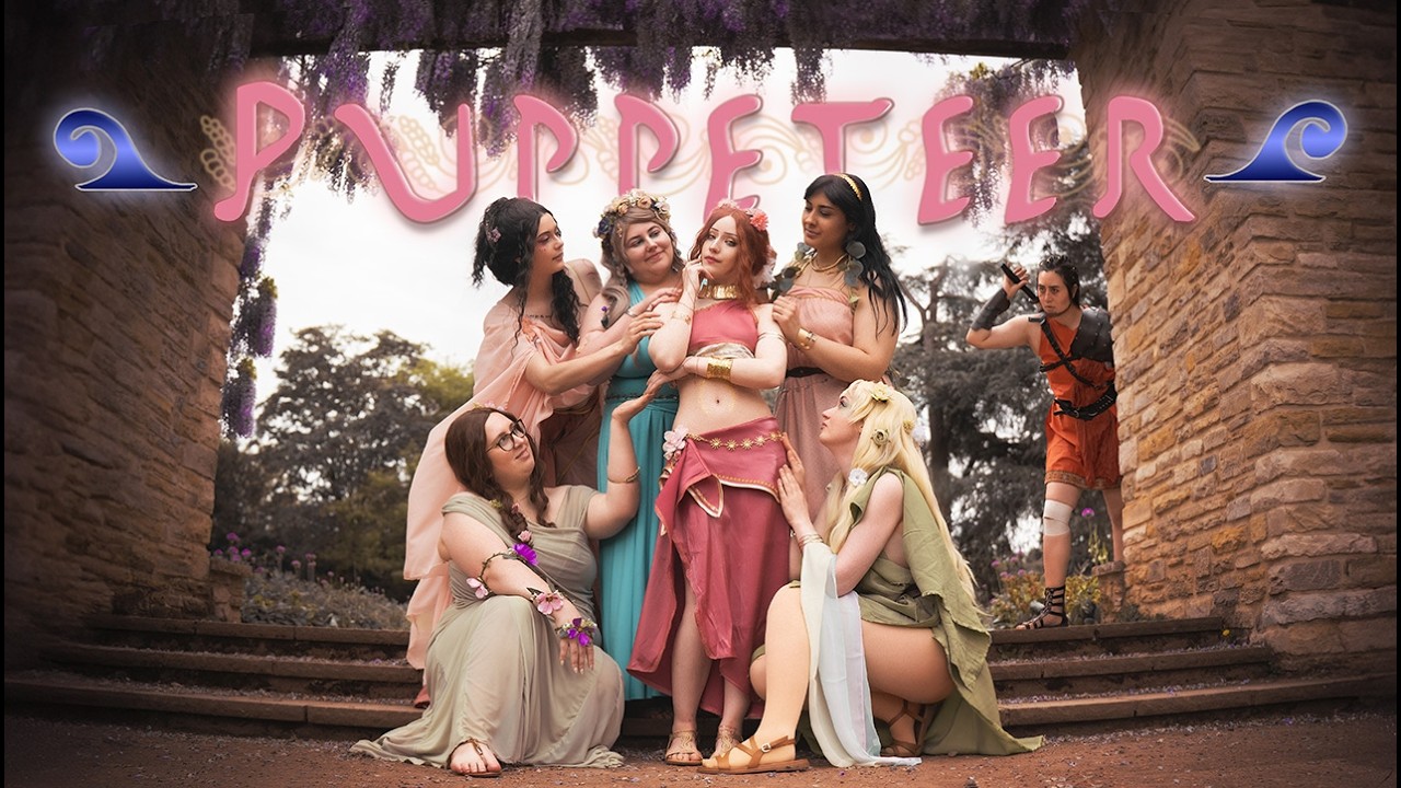Puppeteer - Epic CMV