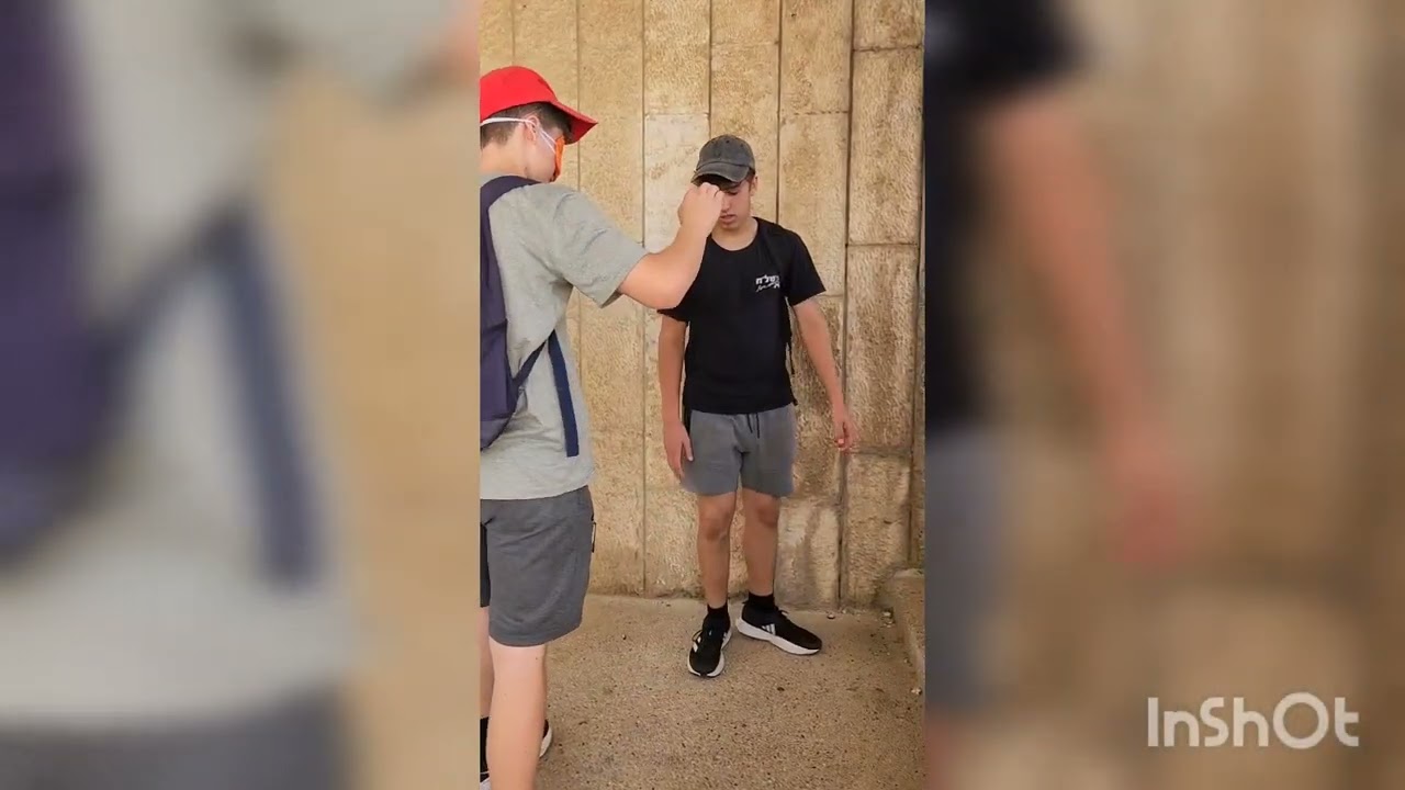 ישיבת אמית עמיחי - מסע ממנורה למנורה - שכבה ט תשפד