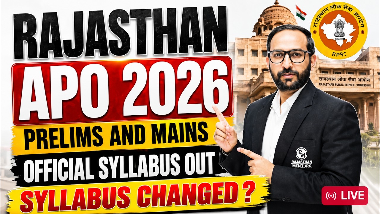 Rajasthan APO Syllabus Out 2026 | Prelims and Mains Official Syllabus & Exam Pattern | JudiciaryByPW