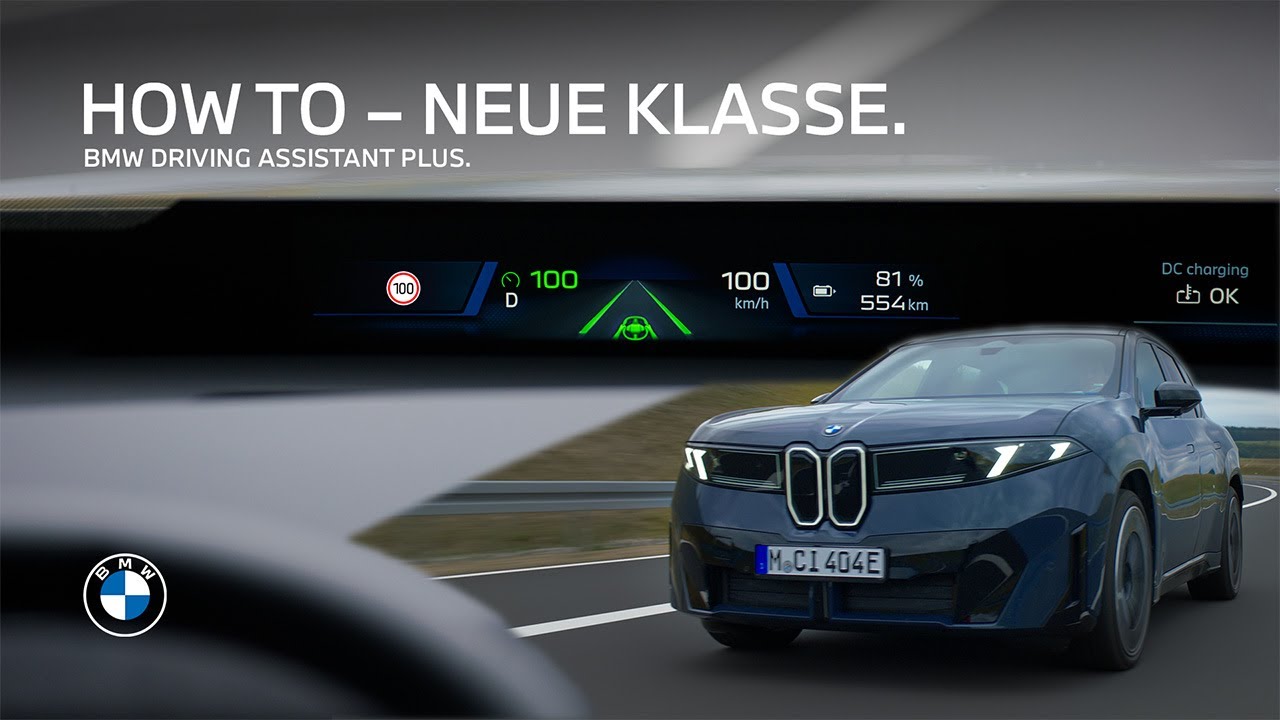 Инструкция: Использование Driving Assistant Plus с операционной системой BMW X.