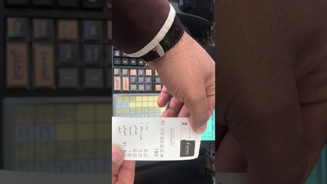 كاشير برمجة كاشير كاسيو باللغة العربية Casio