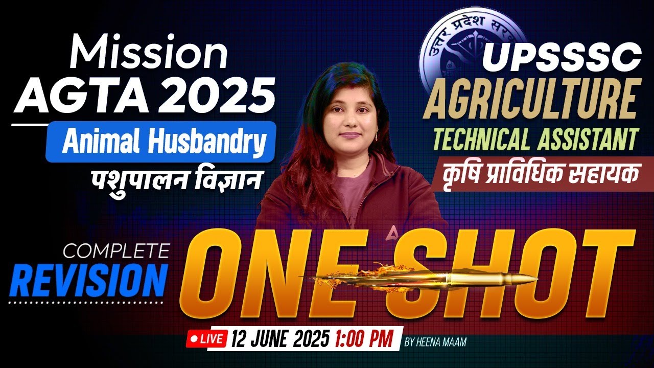 UPSSSC AGTA 2025 | Animal Husbandry Revision in One Shot | UPSSSC Agriculture Technical Assistant