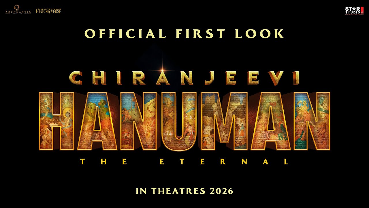 Chiranjeevi Hanuman &ndash; The Eternal | Official First Look | In cinemas 2026