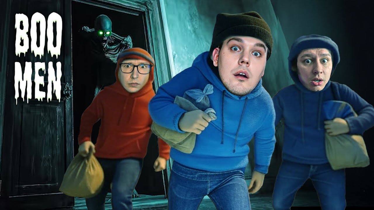 OTKRIVAMO NOVE MAPE I SEREMO U GAĆE!!! / Boo Men #5