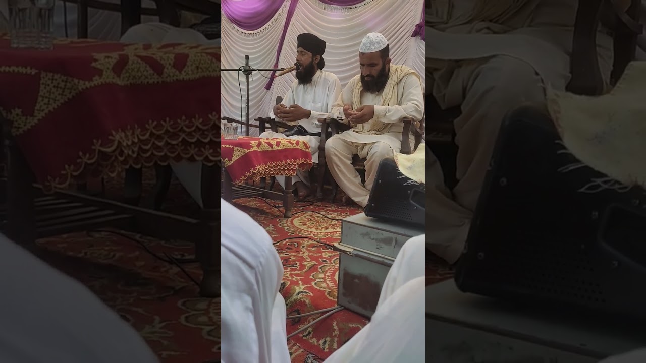 Zia ul Mustafa Qadri Of Jhang