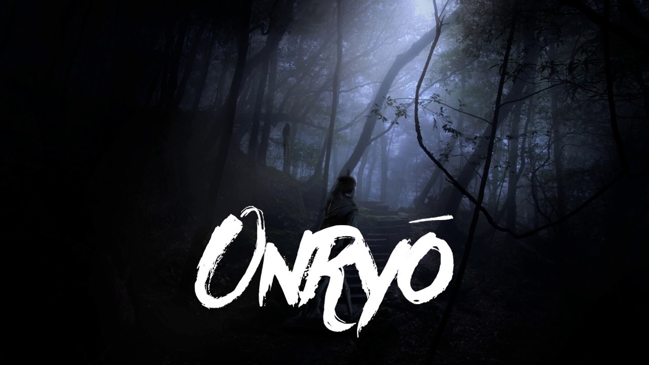 Dark ambient / horror japanese music : Onryo