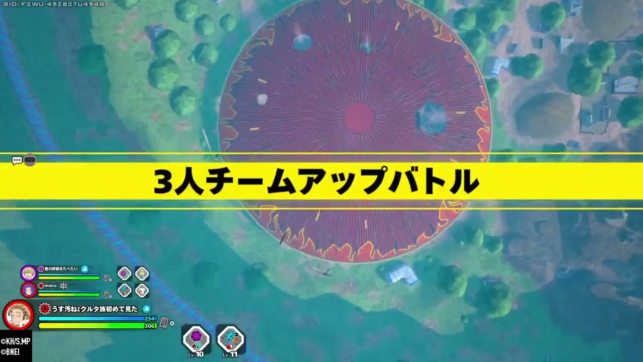 僕のヒーローアカデミア ULTRA RUMBLE_20260306173236
