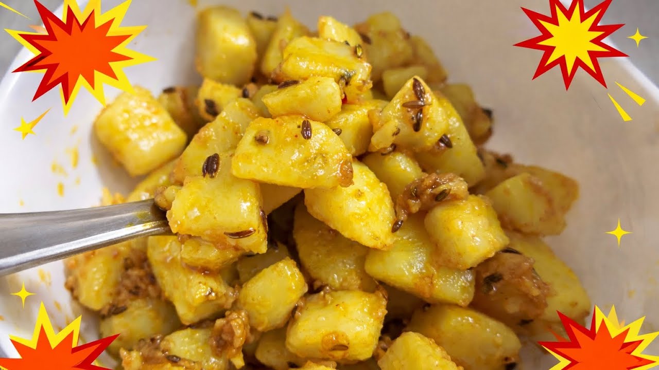 How to make Masala aloo bhujiya | aloo fry in Electric kettle | aloo bhujiya  /aloo fry recipe 