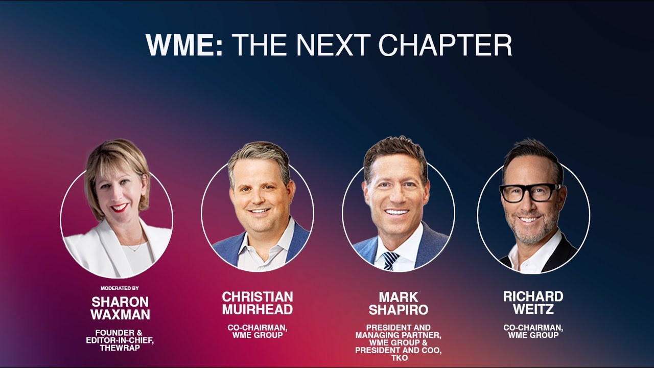 WME: Следующая глава | TheGrill 2025