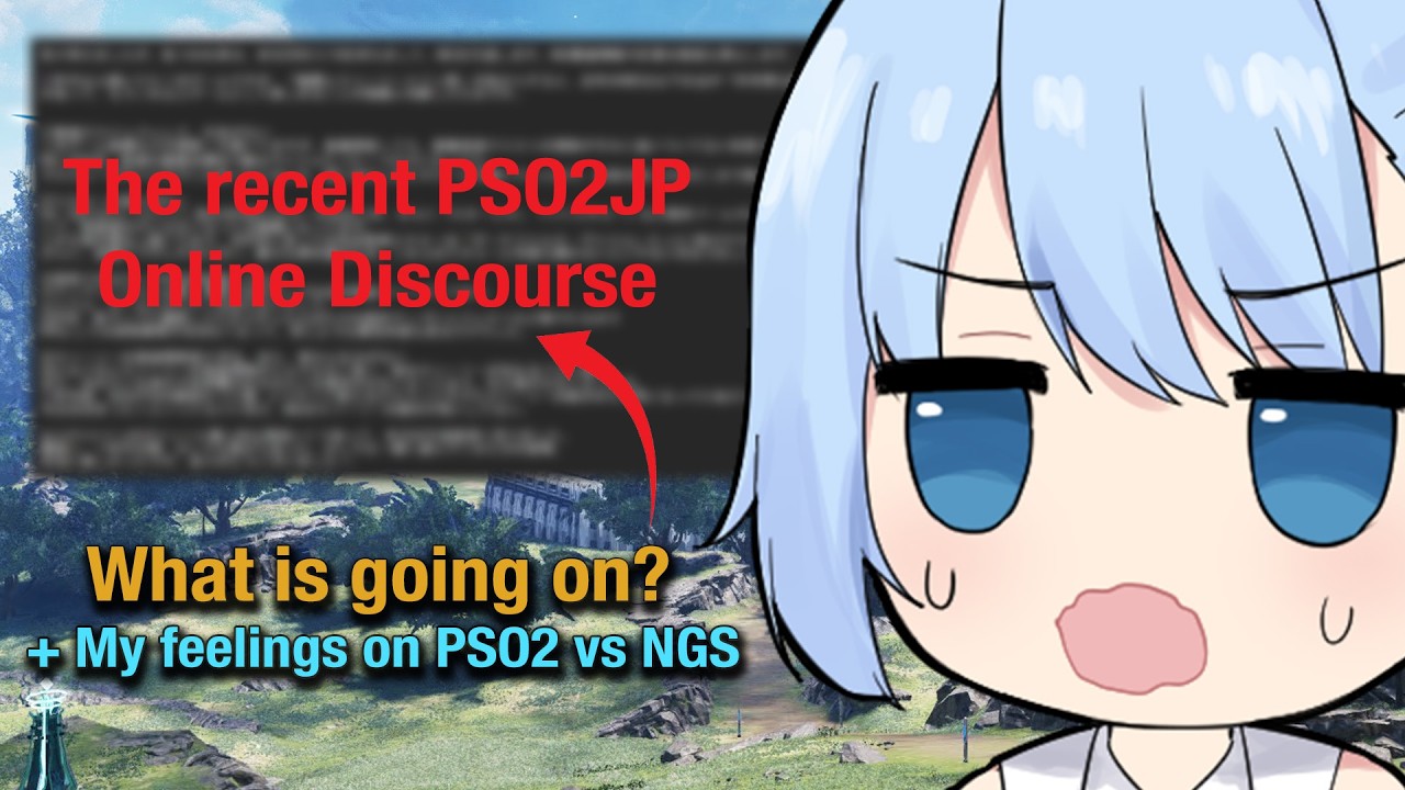Мои впечатления от недавней онлайн-дискуссии по PSO2JP