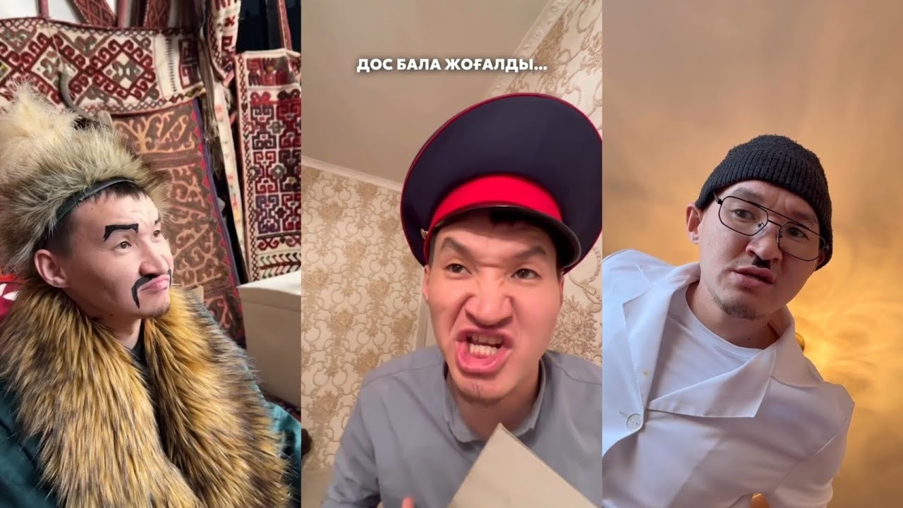 Шәріп😂😂😂