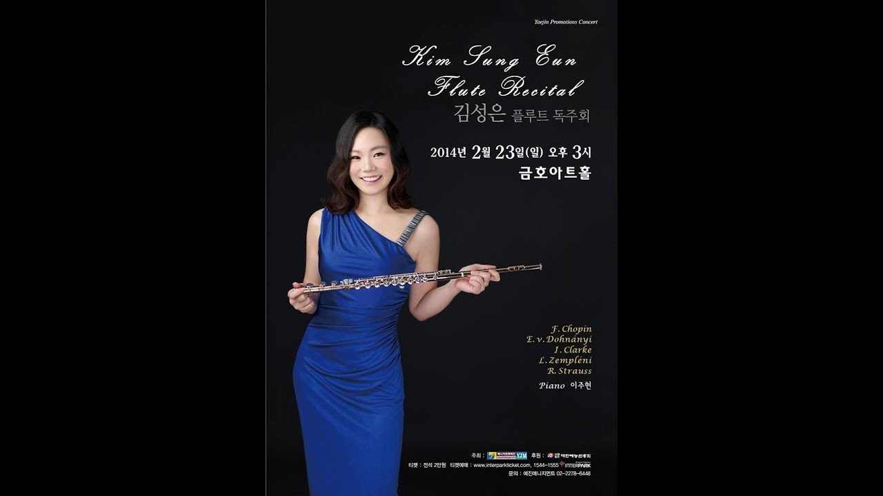 Laszlo Zempleni, Trio for Flutes -김성은, 김현주, 윤수빈 플루트